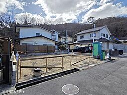 呉市焼山政畝1丁目