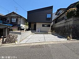 安芸区矢野西3丁目