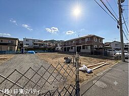 呉市広中新開３丁目