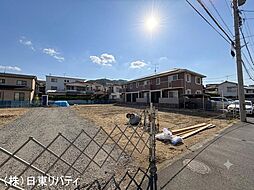 呉市広中新開３丁目