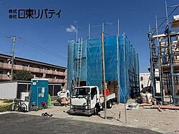 東広島市西条町下見字西仏