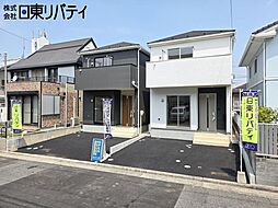 南区向洋新町2丁目