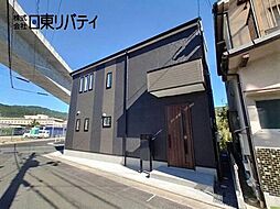 東区中山南2丁目