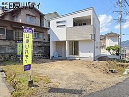 【NITTO】～日東リバティが自信を持ってご紹介～落ち着きの住環境、和庄本町