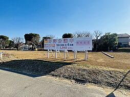 守谷市松前台/新守谷駅/分譲土地（全4区画 ）第３期