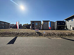 取手市ゆめみ野/ゆめみ野駅/分譲土地(全2区画)第12期