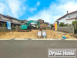 うぐいす台【建築条件無土地】