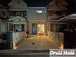 ドリームタウン馬場１丁目II