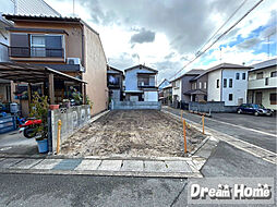 長岡３丁目【建築条件無土地】