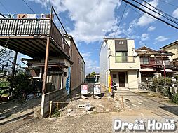 ドリームタウン今里1丁目