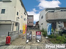 一文橋二丁目