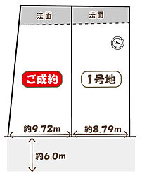 大枝北福西町２丁目