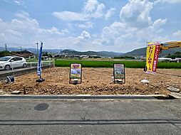 ドリームタウン下矢田町四丁目【全２区画】