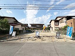 大原野上里男鹿町【2区画】