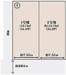 大枝西新林町5丁目