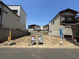 山田久田町