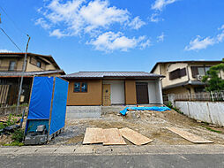 【平屋住宅】ドリームタウン大枝西新林町六丁目