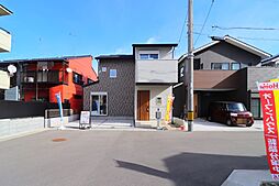 ドリームタウン山田南山田町【15区画】I