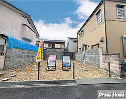 ドリームタウン寺戸町大牧