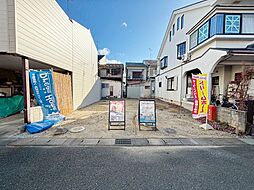 ドリームタウン寺戸町二ノ坪