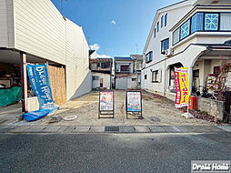 ドリームタウン寺戸町二ノ坪