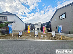 久世大築町２区画