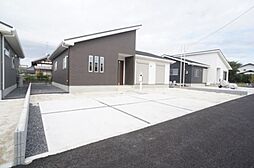 残り1棟　ザ・平屋　つくば市今鹿島