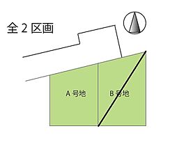 【葛城市】GREEN STAGE南道穂