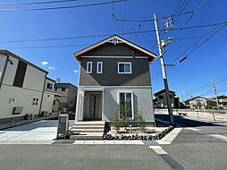 【セキスイハイム】サフィールコート中島 分譲住宅