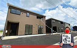 【地元店安心対応】~当日ご覧可能~月々7万円台~彦根市城町 第2 ~全1棟~