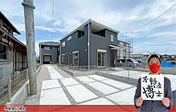 【地元店安心対応】～当日ご覧可能～月々6万円台～彦根市高宮町18期 全3棟～