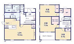 【選べる成約プレゼント対象】彦根市平田町5期　2号棟  4号棟（全3棟）【地元店安心対応】