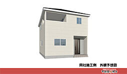 【選べる成約プレゼント対象】彦根市後三条町第8（全3棟）【地元店安心対応】