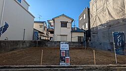 和光ホームズ 塚口町4丁目 分譲地