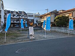 和光ホームズ 緑3丁目 分譲地