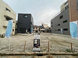 和光ホームズ 東中浜6丁目 分譲地