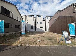 和光ホームズ 野中南1丁目 分譲地