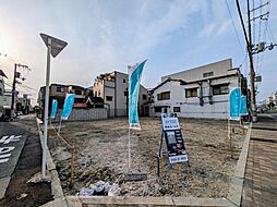 和光ホームズ 古市2丁目 分譲地