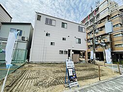 和光ホームズ 東中浜6丁目 分譲地