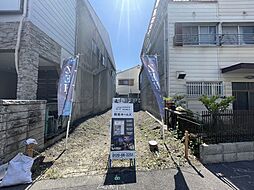 和光ホームズ 三津屋北1丁目