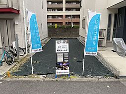 和光ホームズ 長柄中3丁目 分譲地
