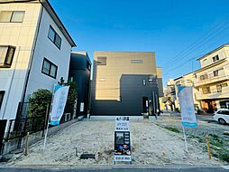 和光ホームズ 大宮3丁目 分譲地