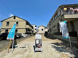 和光ホームズ 甲子園口5丁目 分譲地