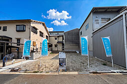 【イルミナシティ永田】　城東区永田2丁目