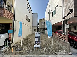 【イルミナシティ朝潮橋駅】　港区田中2丁目