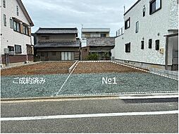 【サーラ住宅】注文住宅用地　サーラガーデン錦町