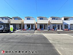 南林間駅まで徒歩１５分◎全棟カースペース並列２台＜全６棟＞