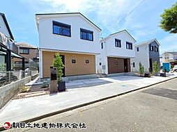 大和市下鶴間＜全３棟＞