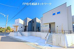 百合ヶ丘駅 徒歩13分 ◆12/1(月)~12/7(日)は見学会♪ ◆現地見学予約はフリーダイヤルまで!