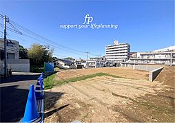 片倉町駅　徒歩9分　◆GWは毎日見学会開催♪ ◆現地見学予約はフリーダイヤルまで！『建築条件付土地』